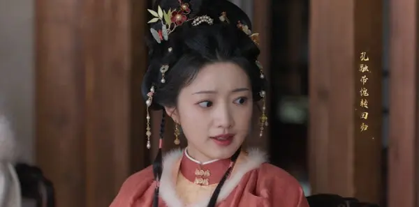良陈美锦第10集剧照